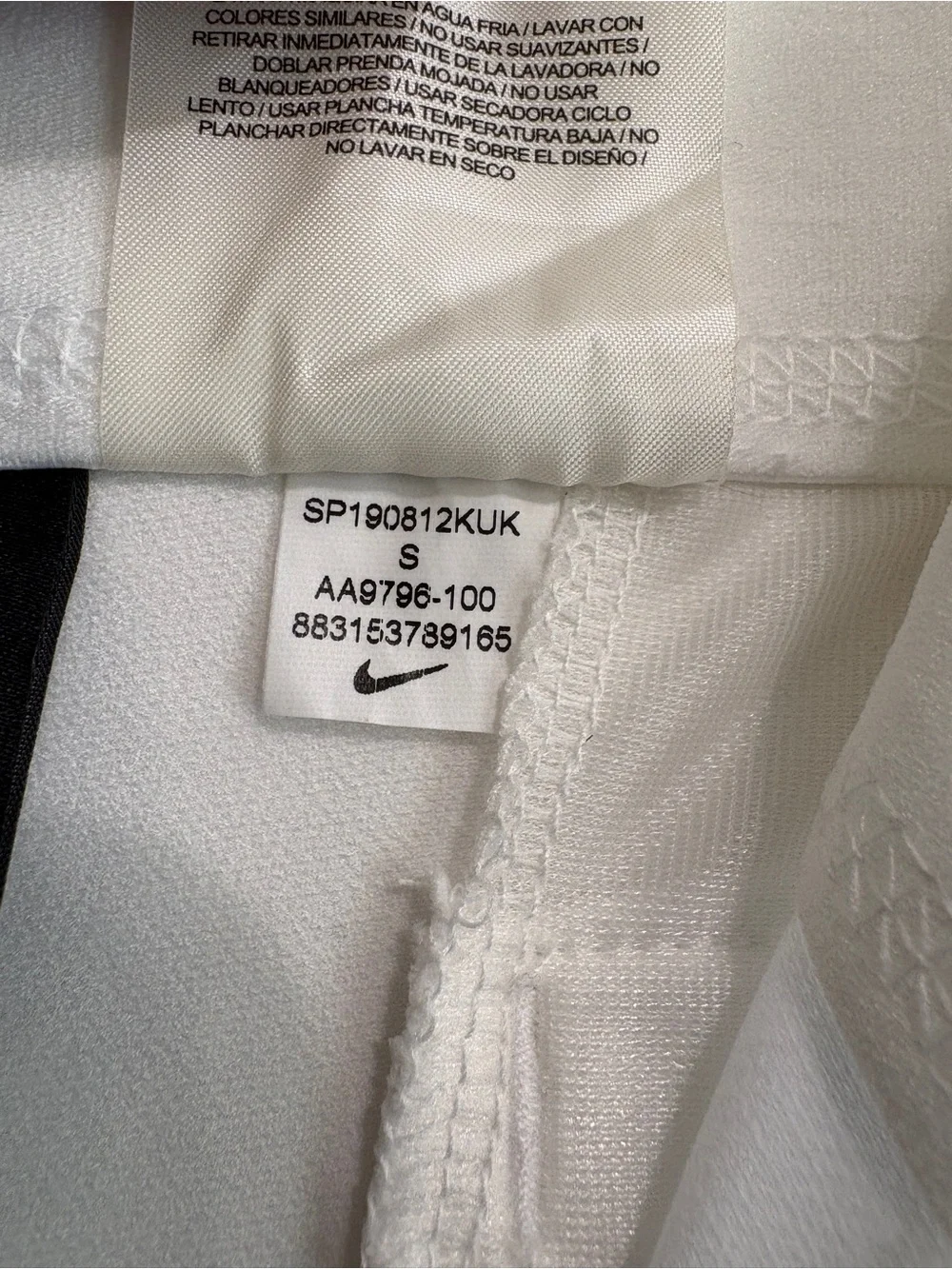 Nike White Comfortable Dual- Snap Baseball Pants with Black Swoosh Like New